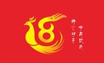 18班班旗