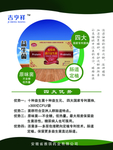 多肽