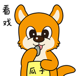 柴犬天天