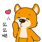 柴犬天天
