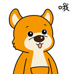 柴犬天天