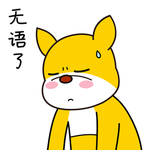 柴犬小飞