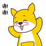 柴犬小飞