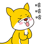 柴犬小飞