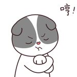 狗不了