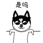 哈宝点