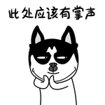 哈宝点