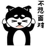 哈宝南