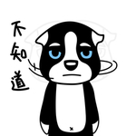 哈宝比