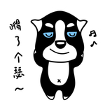 哈宝比