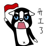 哈宝比