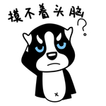 哈宝比
