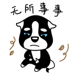 哈宝比