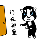 哈宝比