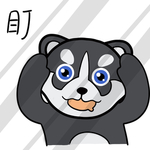 哈宝柴