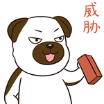 哈二昌