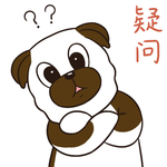 哈二昌