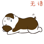 哈二昌