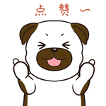 哈二昌