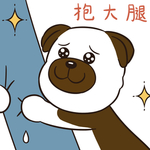 哈二昌