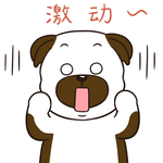 哈二昌