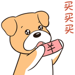 哈二飞