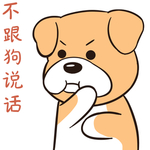 哈二飞