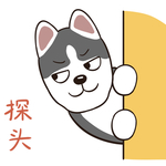 哈二顺