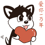 哈二点