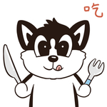 哈二点