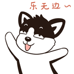 哈二点