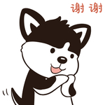 哈二点