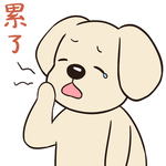 哈二肥