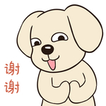 哈二肥
