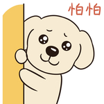 哈二肥