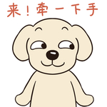 哈二肥