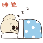 哈二肥