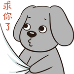哈二金