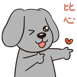 哈二金
