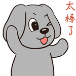 哈二金