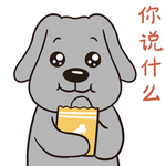 哈二金