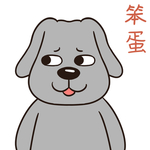 哈二金