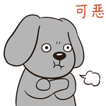 哈二金