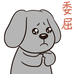 哈二金