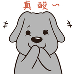 哈二金