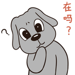 哈二金