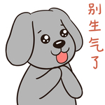 哈二金