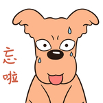 哈二进