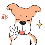 哈二进