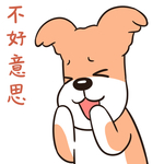 哈二进